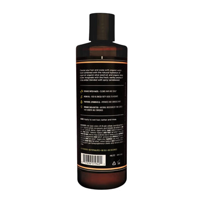 Barrel & Oak 2-in-1 Shampoo & Conditioner Spiced Sandalwood